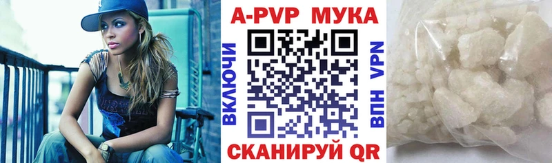 Купить закладку Гашиш  Марихуана  Мефедрон  Лесозаводск