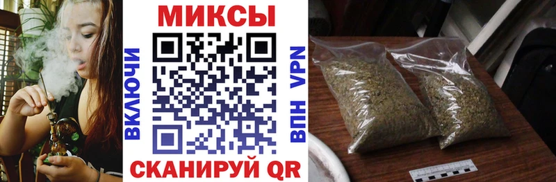 БУТИРАТ 1.4BDO  Купить закладки  Лесозаводск 