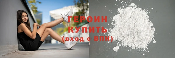 тгк Елабуга