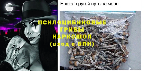 мефедрон VHQ Елизово