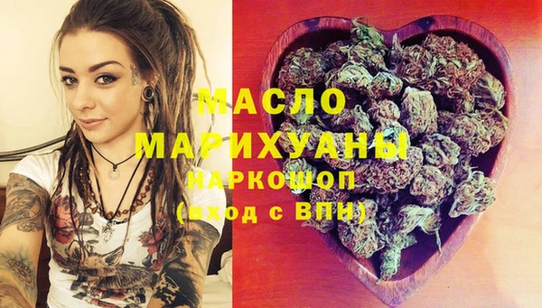 тгк Елабуга