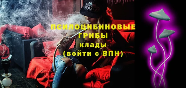 мефедрон VHQ Елизово