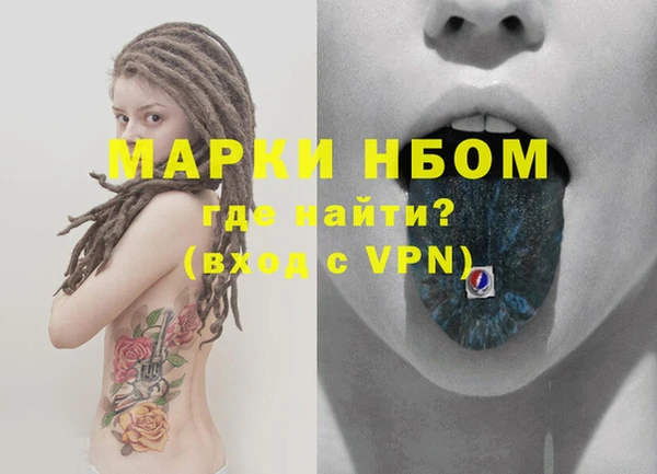 тгк Елабуга