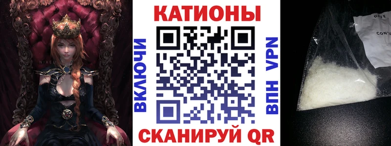 МЕФ мука  Купить где  Лесозаводск 